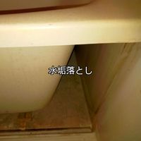 画像1378