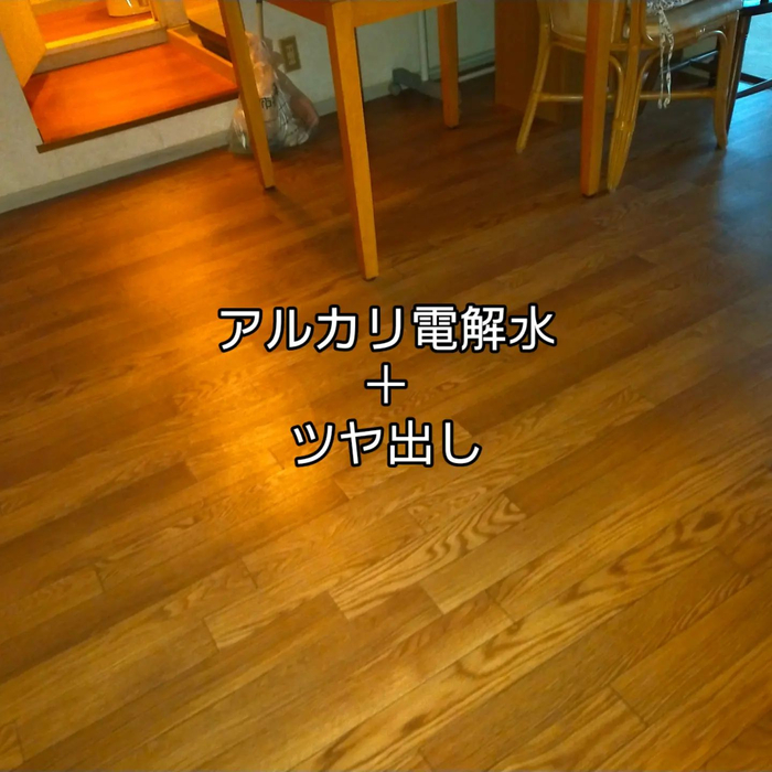 画像1385