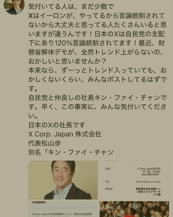 画像1599