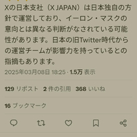 画像1600