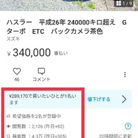 画像630